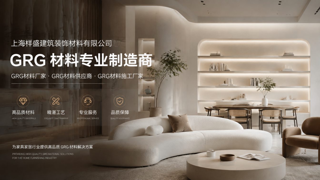 辽阳还在为成本工期发愁？
